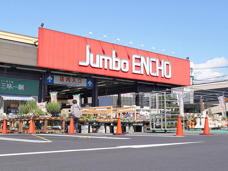 株式会社 エンチョー