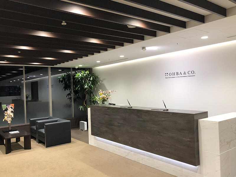 株式会社オオバ