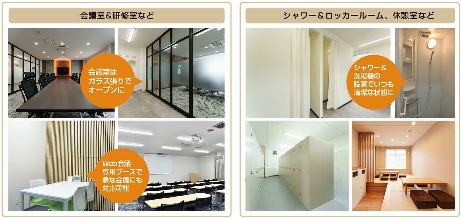 宮城日化サービス様のオフィスリニューアル概要