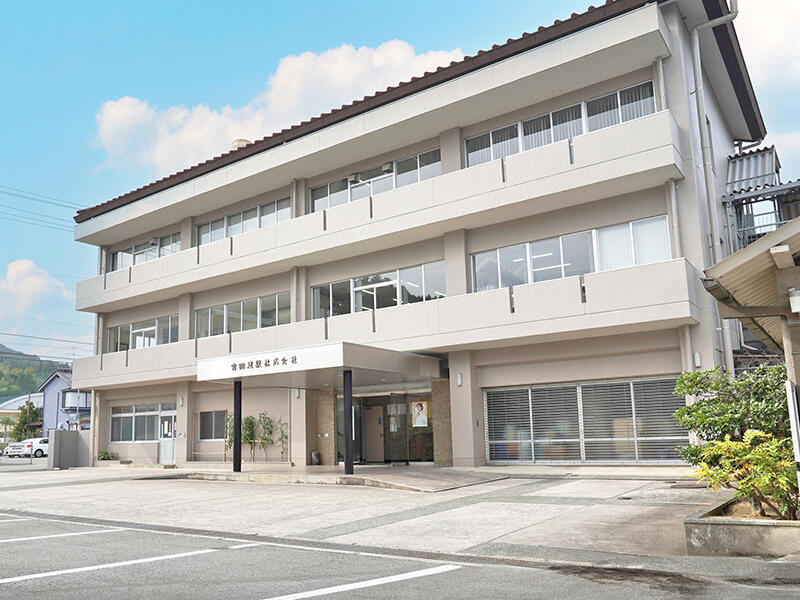 宮田建設株式会社