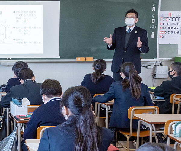 日本大学第三中学校・高等学校