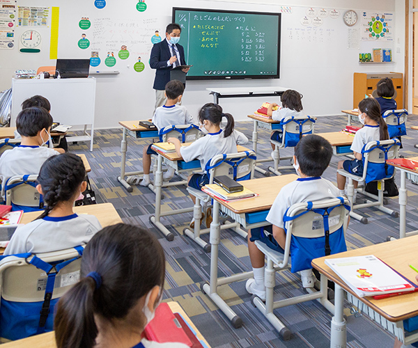 静岡サレジオ小学校 （プライマリー・ステージ）