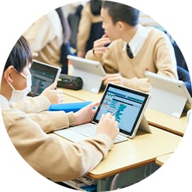 ICT浸透の決め手は、教員も一緒に「わくわく」すること