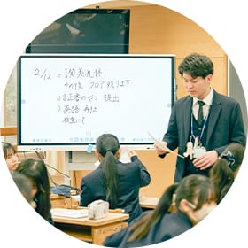 ICT浸透の決め手は、教員も一緒に「わくわく」すること