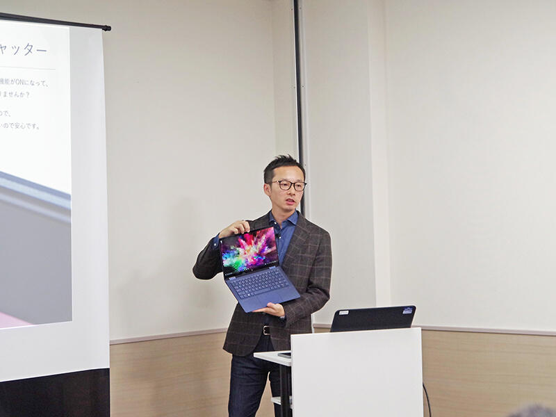 「すべてを軽く」?ゼロから設計を見直した世界最軽量PCのパフォーマンス?