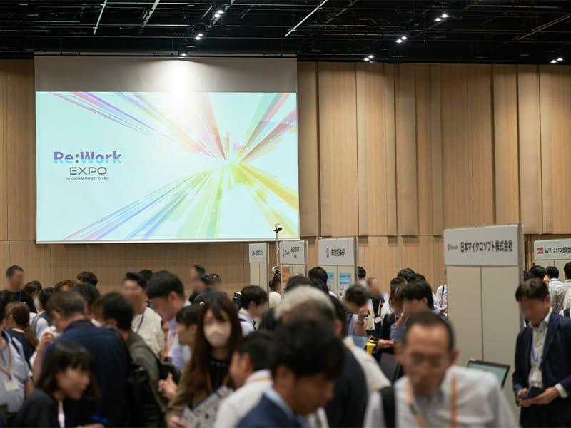 現場で使える最新技術を体感できる1日―「Re:Work EXPO in Osaka」イベントレポート