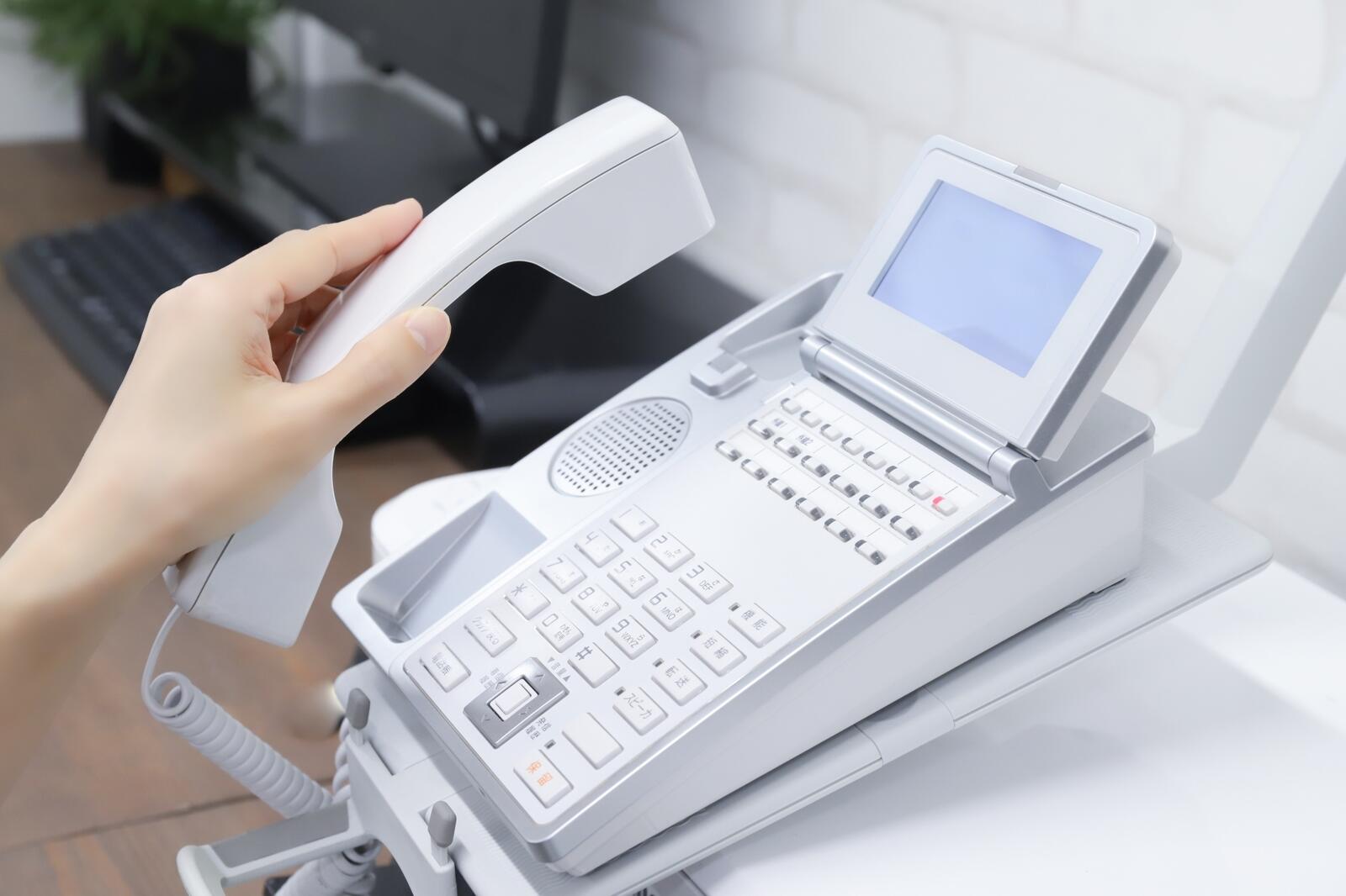 オフィスの電話環境が抱える課題とは?|ワークスタイルの変化や設備面について解説