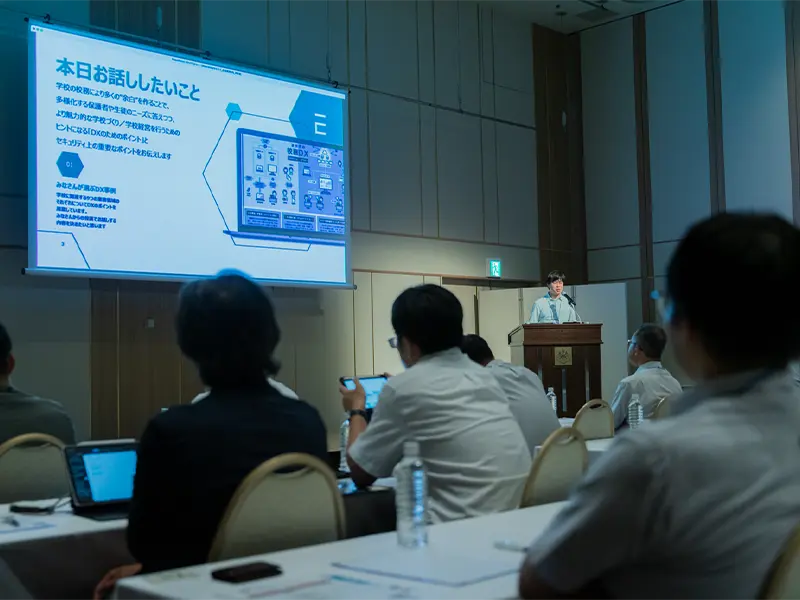 【広島開催】「地域をつなぐ まなびのミライ in Hiroshima」イベント開催レポート