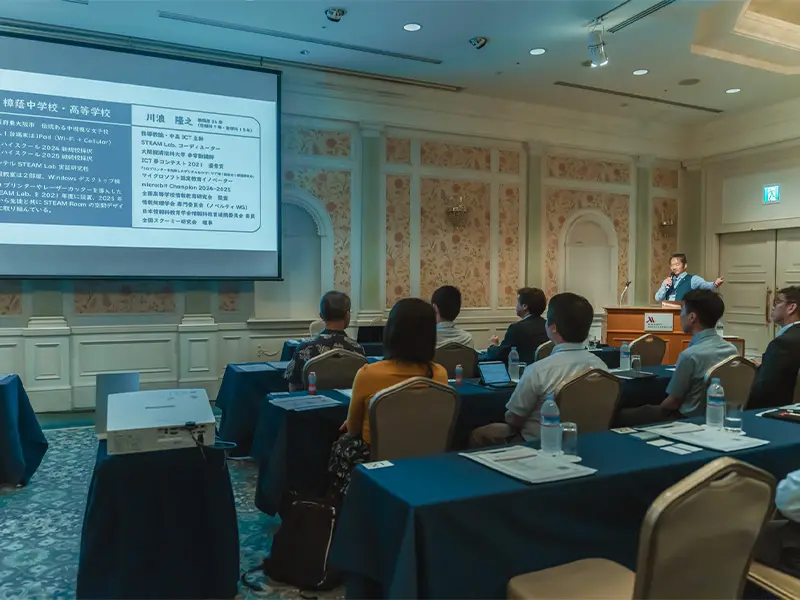 【名古屋開催｜講演編】「地域をつなぐ まなびのミライ in Nagoya」イベント開催レポート