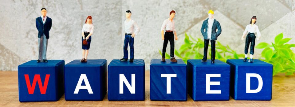 若者の人口動態や社会構造の変化を踏まえた人手不足の原因を解説