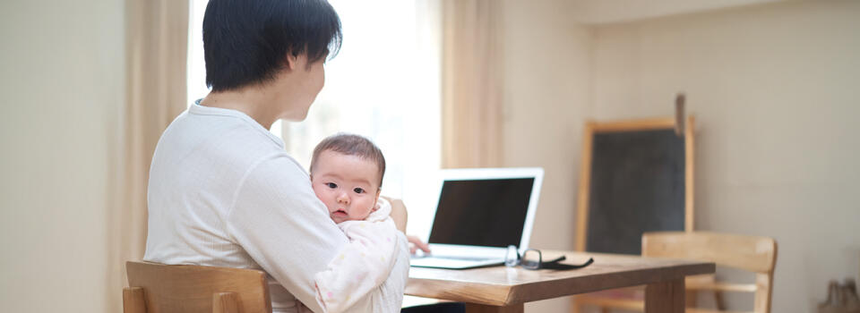 2025年4月・10月施行の育児・介護休業法改正とは？企業が取るべき対応を解説