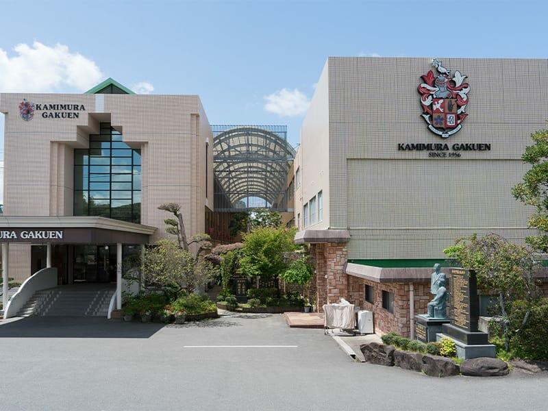 「実践的なお金の話は中高生には早すぎる」は本当か?──神村学園が挑んだ