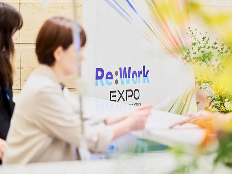 これからの働き方がわかる・体感できる1日―「Re:Work EXPO」イベントレポート