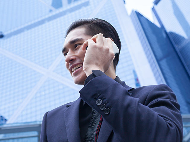 KDDI ビジネスコールダイレクト