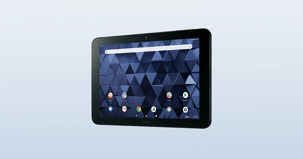 DIGNO ® Tab KYT34 | 法人向け | KDDI Biz Edge