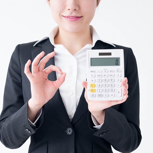 通話料金が安い!