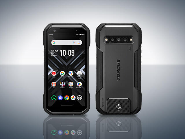 DIGNO(R) SX3 KYG02｜携帯電話・サービス｜ソリューション・商品