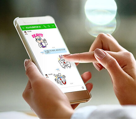 LINE WORKS with KDDI