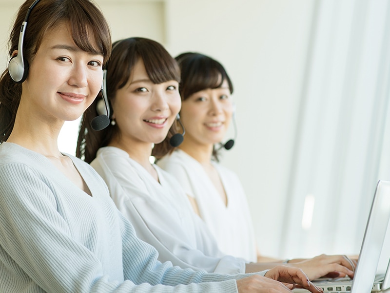 充実のサポート