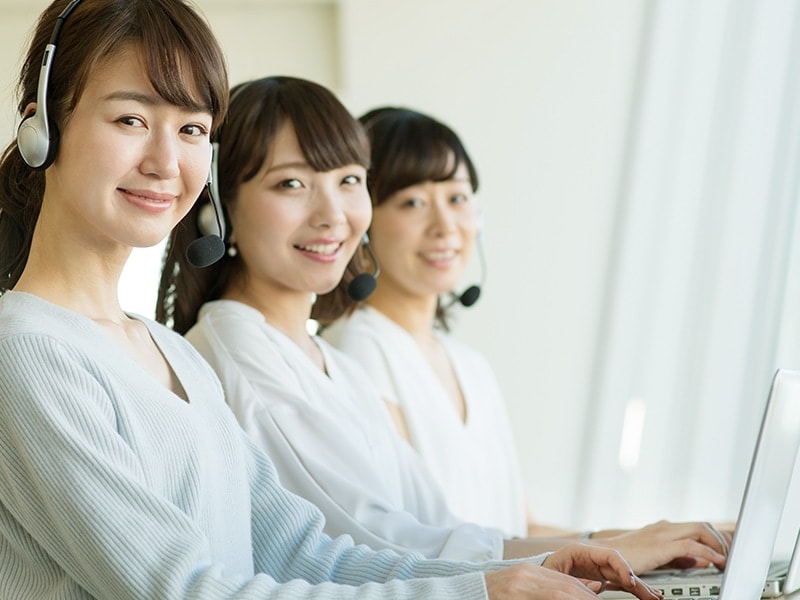 充実のサポート