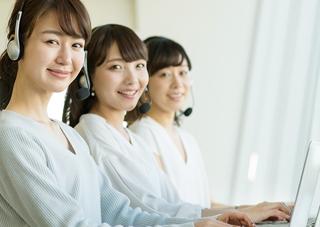 充実のサポート