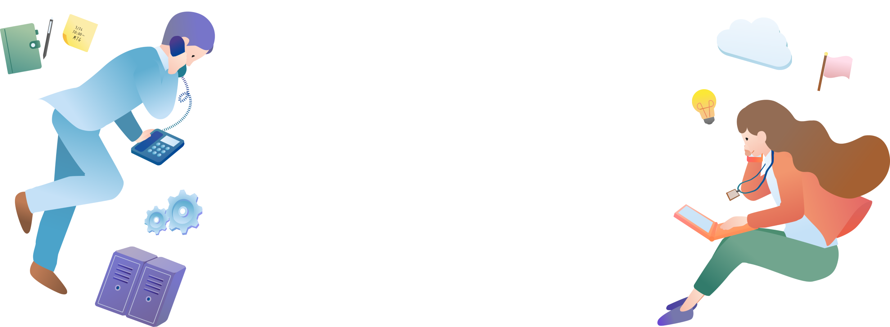 PBXの導入を迷っているあなたに! 働き方に合わせて選べるオンプレミスPBXとクラウドPBX